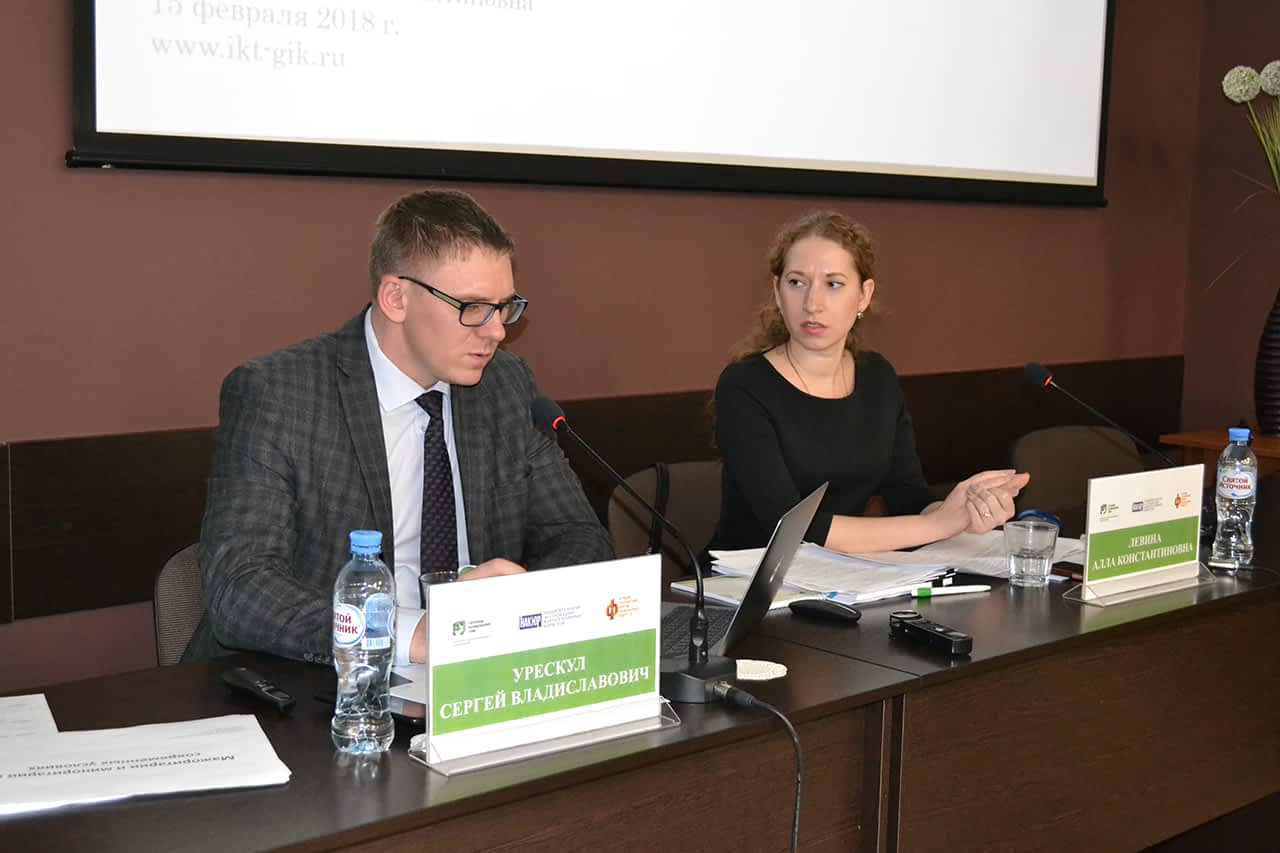 Слева направо: Сергей Урескул, Алла Левина