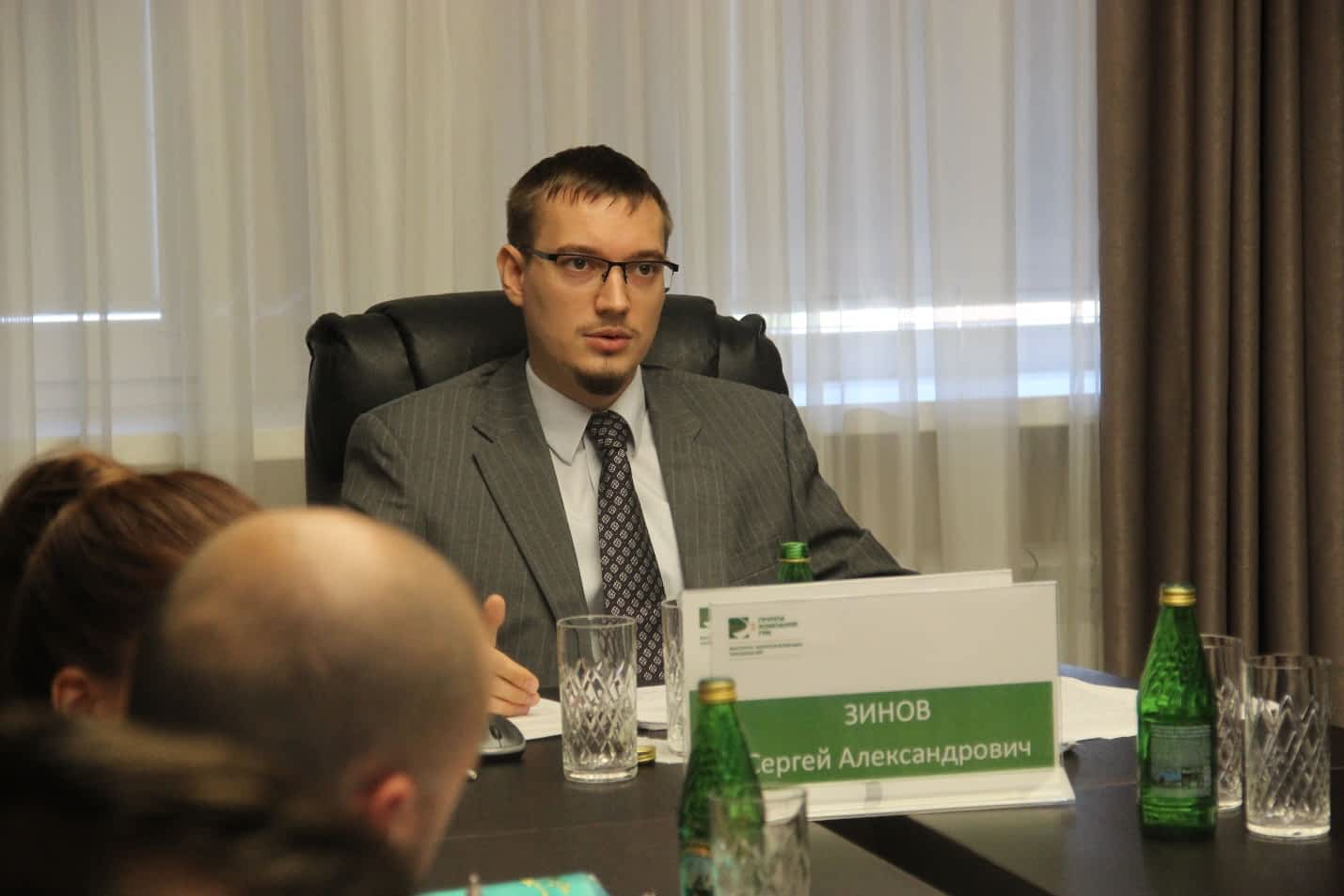 Сергей Зинов