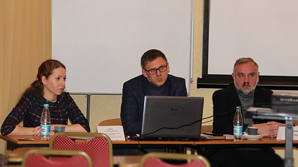 Семинар ИКТ ГИК 24 ноября 2015 г. в Москве