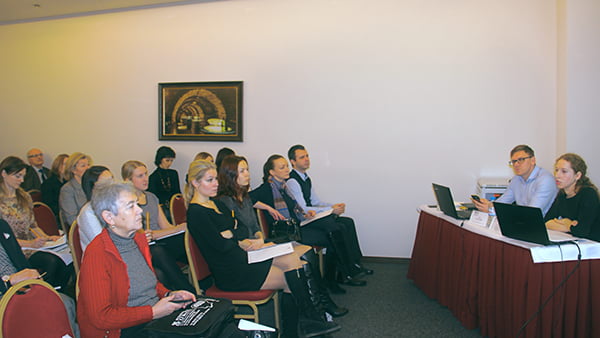 Семинар ИКТ ГИК 18 декабря 2015 г. в Санкт-Петербурге