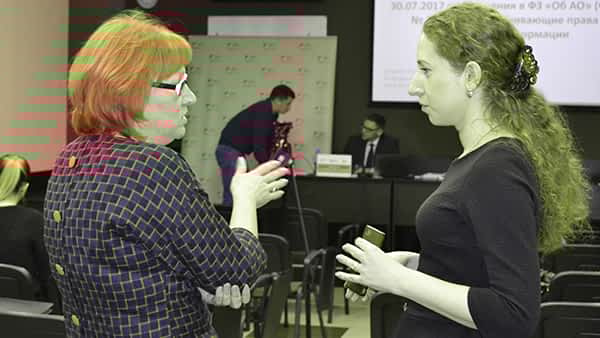 Семинар ИКТ ГИК 15 февраля 2018 г. в Симферополе