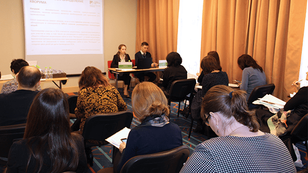 Семинар ИКТ ГИК 20 апреля 2017 г. в Казани