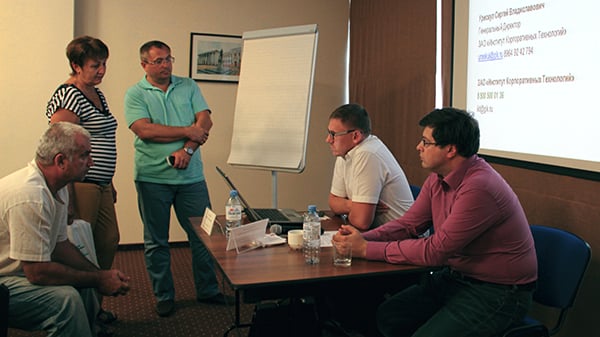 Семинар ИКТ ГИК 11 сентября 2015 г. в Краснодаре