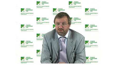 Вебинар ИКТ ГИК 25 августа 2015 г.