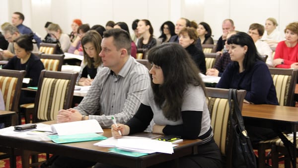 Семинар ИКТ ГИК 16 февраля 2017 г. в Краснодаре