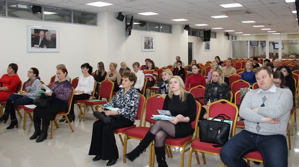 Семинар ИКТ ГИК 2 декабря 2016 г. в Краснодаре