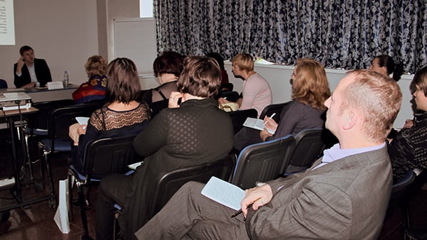 Семинар ИКТ ГИК 21 октября 2015 г. в Москве